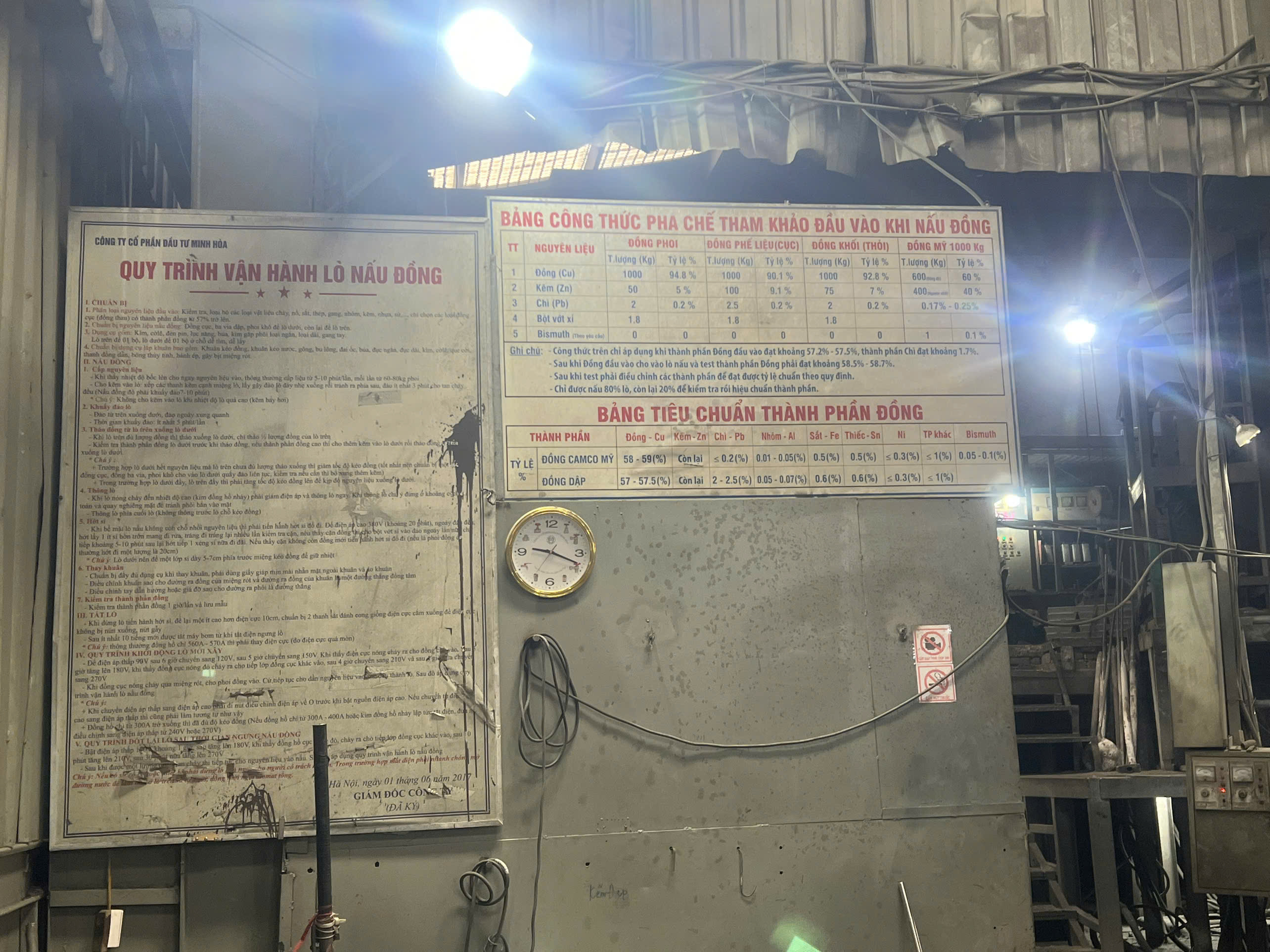 Production process 1.jpg
